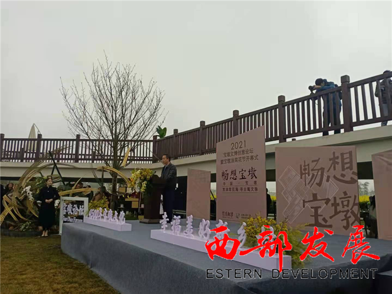 1615191092437504.png