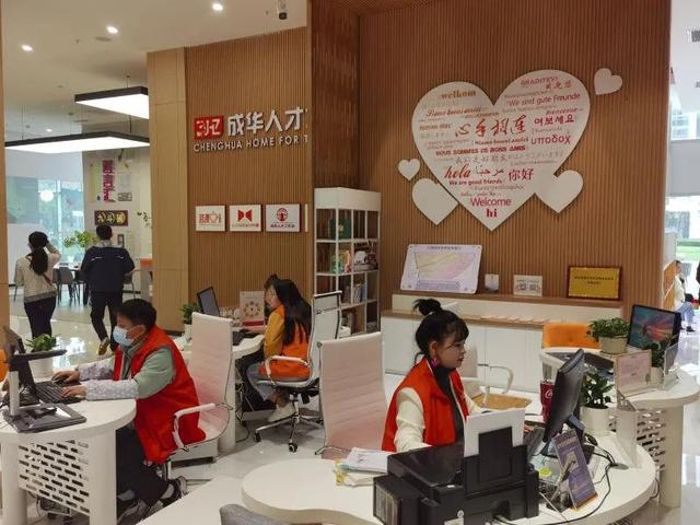 重磅！《四川省“十四五”城乡社区发展治理规划》出台，首次把发展治理作为《规划》主题