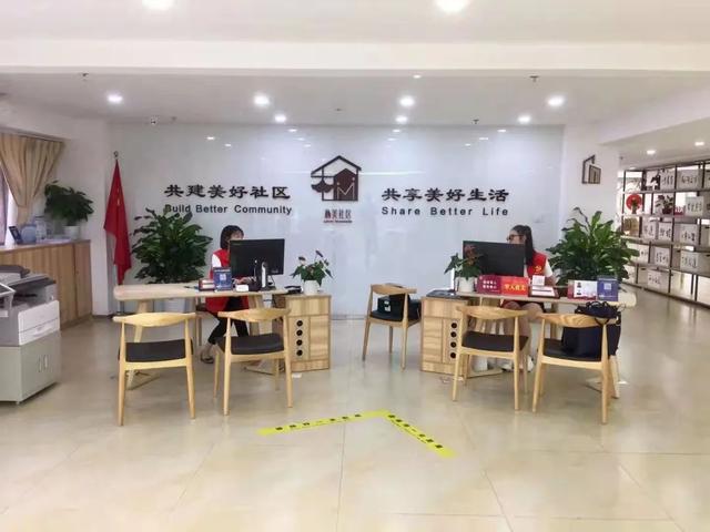 重磅！《四川省“十四五”城乡社区发展治理规划》出台，首次把发展治理作为《规划》主题