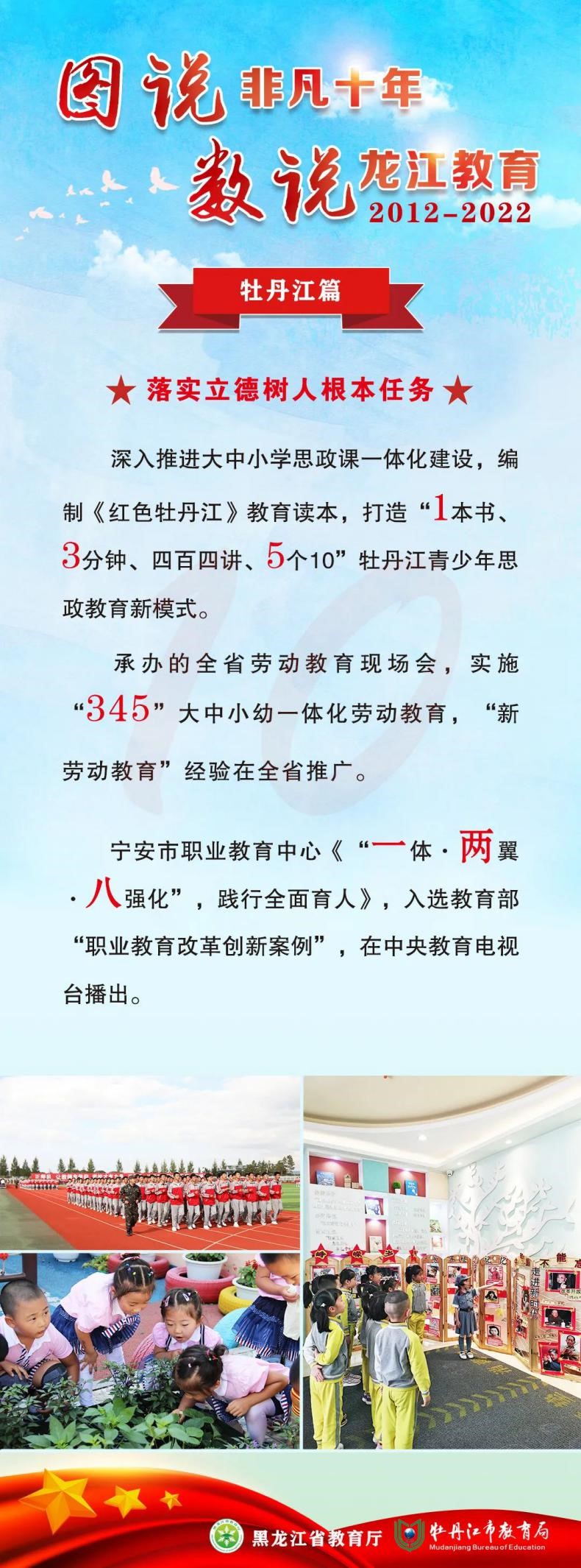 牡丹1