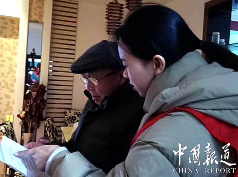 1678067400858_副本.jpg